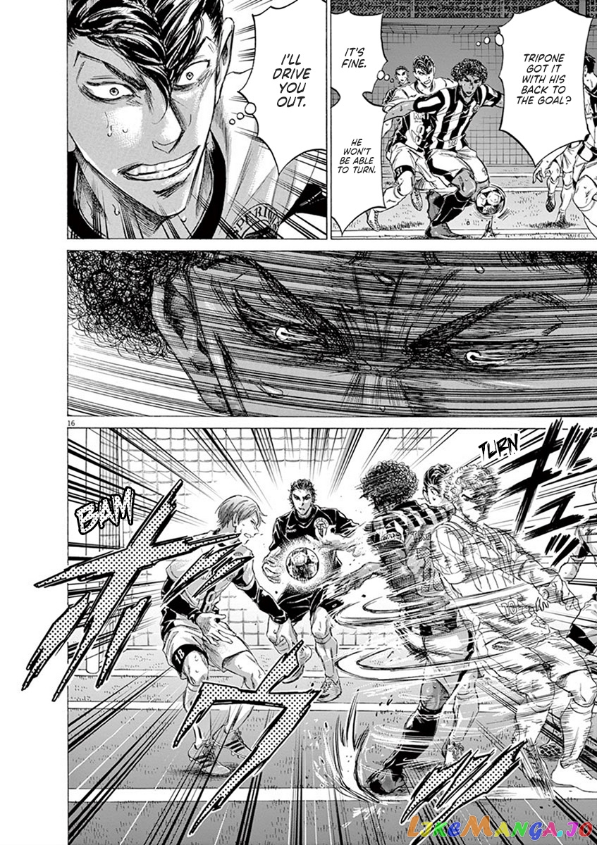 Ao Ashi, Chapter 182 image 17